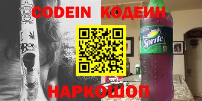 сатива Малгобек
