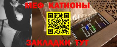 стаф Малоярославец