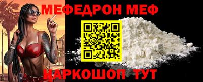 сатива Малгобек