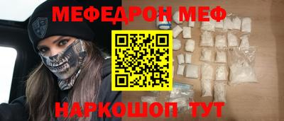 сатива Малгобек
