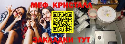 стаф Малоярославец