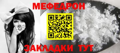 сатива Малгобек