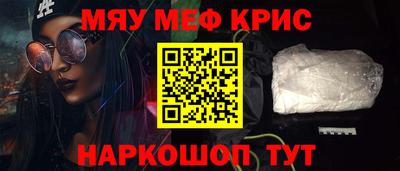 стаф Малоярославец