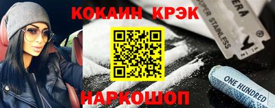 стаф Малоярославец