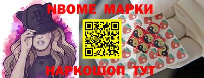 стаф Малоярославец