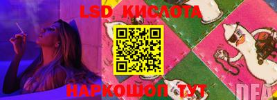 стаф Малоярославец