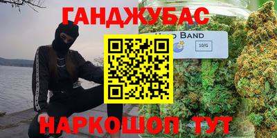 стаф Малоярославец