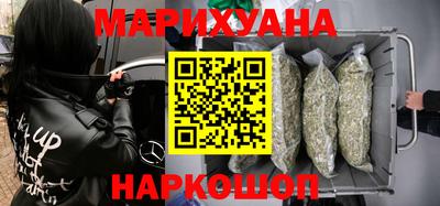 сатива Малгобек