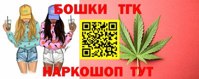 дживик Мариинск