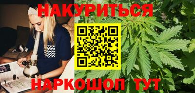 стаф Малоярославец