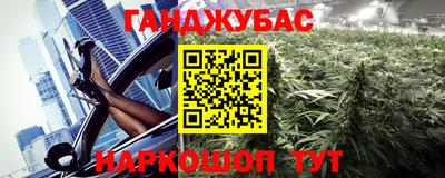 стаф Малоярославец