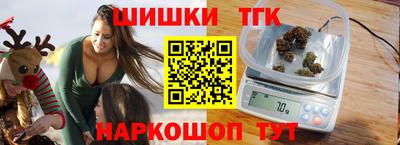 сатива Малгобек