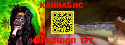 стаф Малоярославец