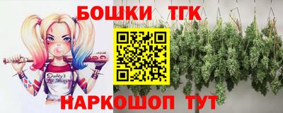сатива Малгобек