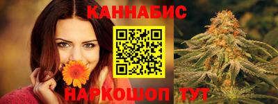 дживик Мариинск