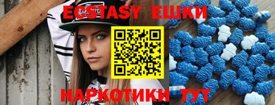 сатива Малгобек