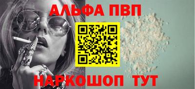сатива Малгобек