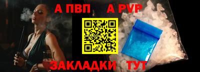 сатива Малгобек
