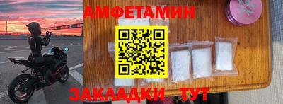 стаф Малоярославец