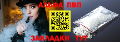 стаф Малоярославец
