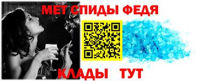 дживик Мариинск