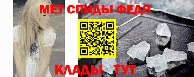 сатива Малгобек