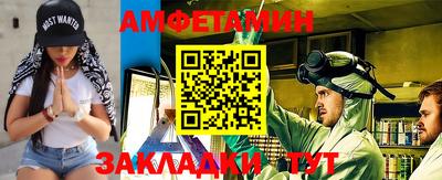 стаф Малоярославец