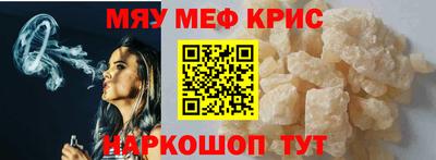 сатива Малгобек
