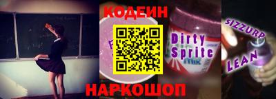 стаф Малоярославец