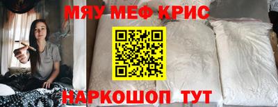 стаф Малоярославец