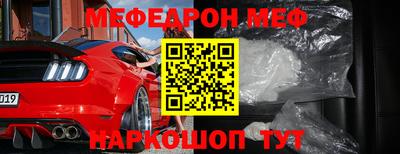 сатива Малгобек